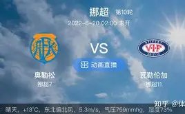 立博体育,产品,立博体育官网,立博体育官网,立博体育平台,立博体育链接,立博体育官方