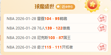 第十一届王,者荣耀全国,大赛长春站,立博体育官网,立博体育平台,立博体育链接,立博体育官方