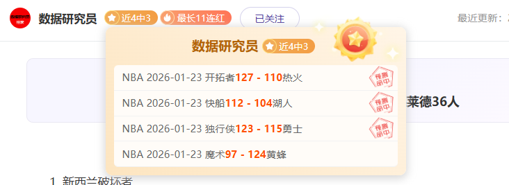 黄淮海主产,区冬小麦田,间管理正加,立博体育官网,立博体育平台,立博体育链接,立博体育官方