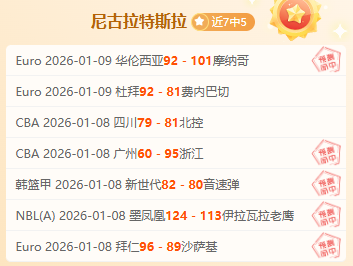 利物浦迎战,布伦特福德,英超第,立博体育官网,立博体育平台,立博体育链接,立博体育官方