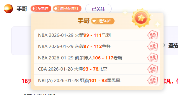 民政部要求,中华口腔医,学会加强会,立博体育官网,立博体育平台,立博体育链接,立博体育官方