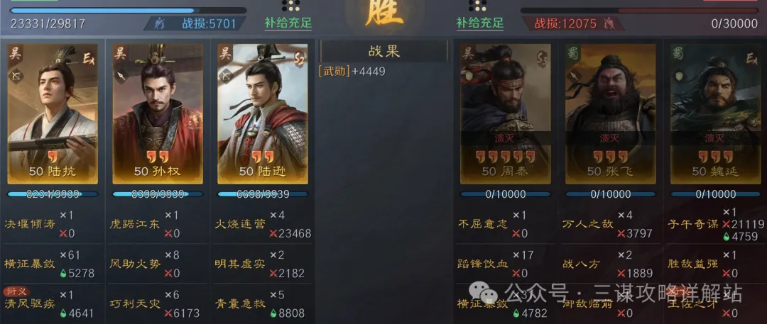 段冉赞评,凯尔特巨星,超群出众,立博体育官网,立博体育平台,立博体育链接,立博体育官方