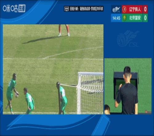 澳超分析,专家详解比,分与胜负预,立博体育官网,立博体育平台,立博体育链接,立博体育官方