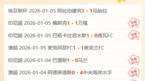 立博体育 产品 085625 o35