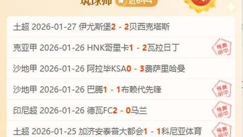 六骑士高光表现，险胜快船一役