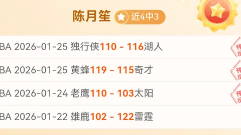 乐园：最后的乐土韩版阿尔法测试调整详情公布