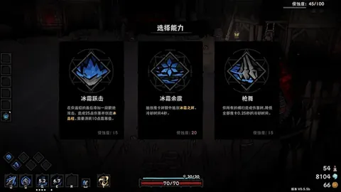 “孔塞桑助力米兰冲冠？热议焦点：破除下课危机为关键”